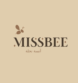 انسة نحلة logo