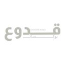 قدوع وحلا logo image