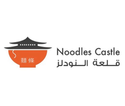 نودلز كاسل logo