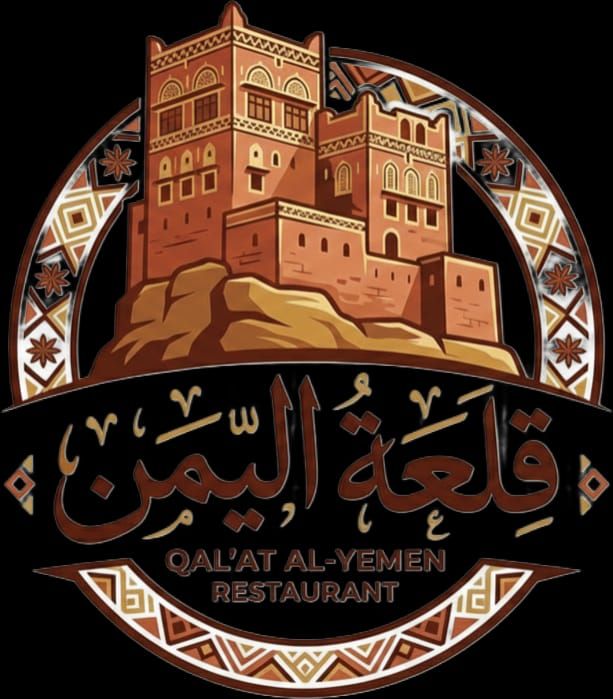 صورة قلعة اليمن