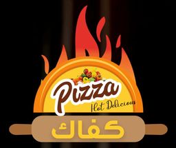 كفاك logo
