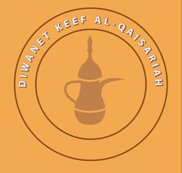 كيف القصيرية logo