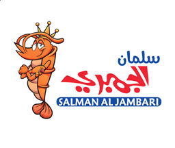 سلمان الجمبري  logo