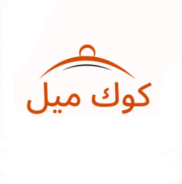 كوك ميل logo