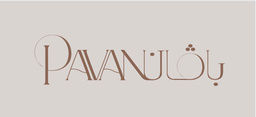 بافان logo