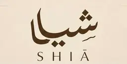 شيا logo