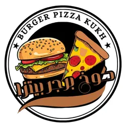 كوخ برجر بيتزا logo