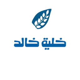 مطعم خلية خالد logo