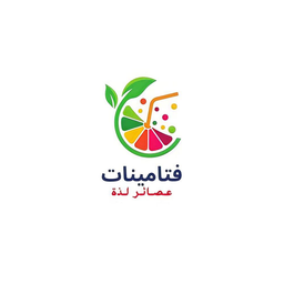عصائر لذة فيتامينات logo