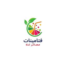 عصائر لذة فيتامينات logo