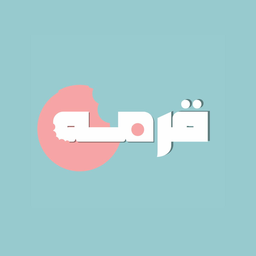 قرمه logo