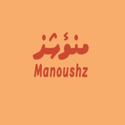 منؤشز logo