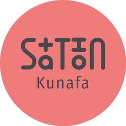 كنافة ستيشن logo