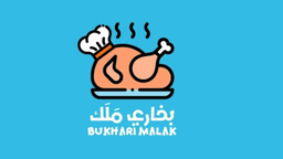 بخاري ملك  logo