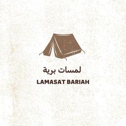 لمسات برية logo