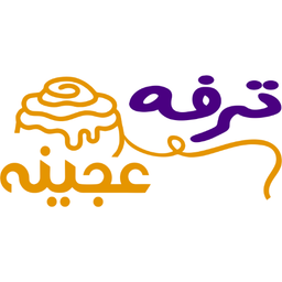 عجينة ترفة  logo