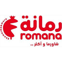 رمانة  logo