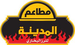 مطعم المدينة logo