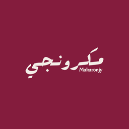 مكرونجي logo