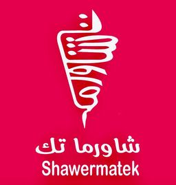 شاورما تك logo