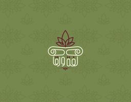 لفة ورق logo