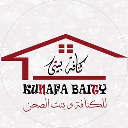كنافة بيتي logo