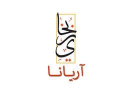 اريانا logo