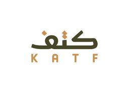 كتف  logo