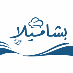 بشاميلا سحاب logo