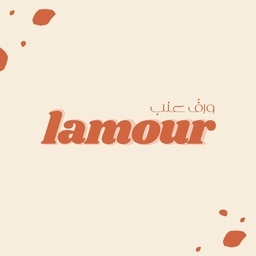 لامور logo
