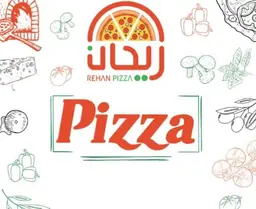 بيتزا ريحان logo
