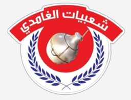 شعبيات الغامدي logo