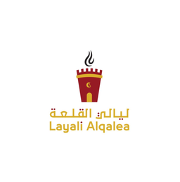 ليالي القلعة logo