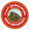 مطاعم حراء  logo image