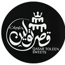 قصر تولين للحلويات logo image
