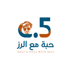 نص حبة مع الرز logo