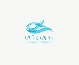 بحري ونثري logo