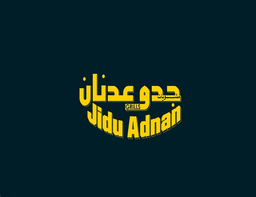 جدو عدنان  logo
