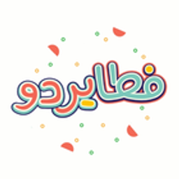 فطايردو logo