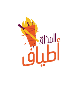 أطياف المذاق logo