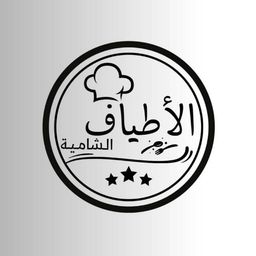 الأطياف الشامية  logo