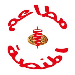 المنصة logo