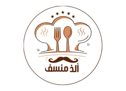 الذ منسف logo