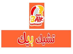 تشيك بيك logo