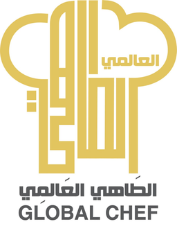 مشويات الطاهي logo