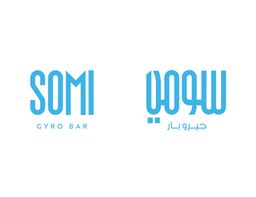 سومي logo