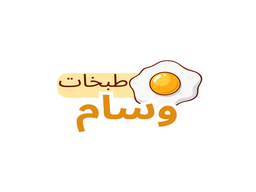 طبخة وسام logo