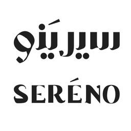 سيرينو logo