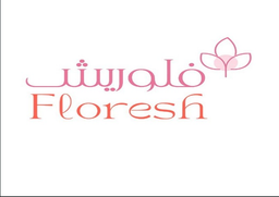 هدايا فلوريش logo