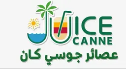 عصائر جوسي كان logo